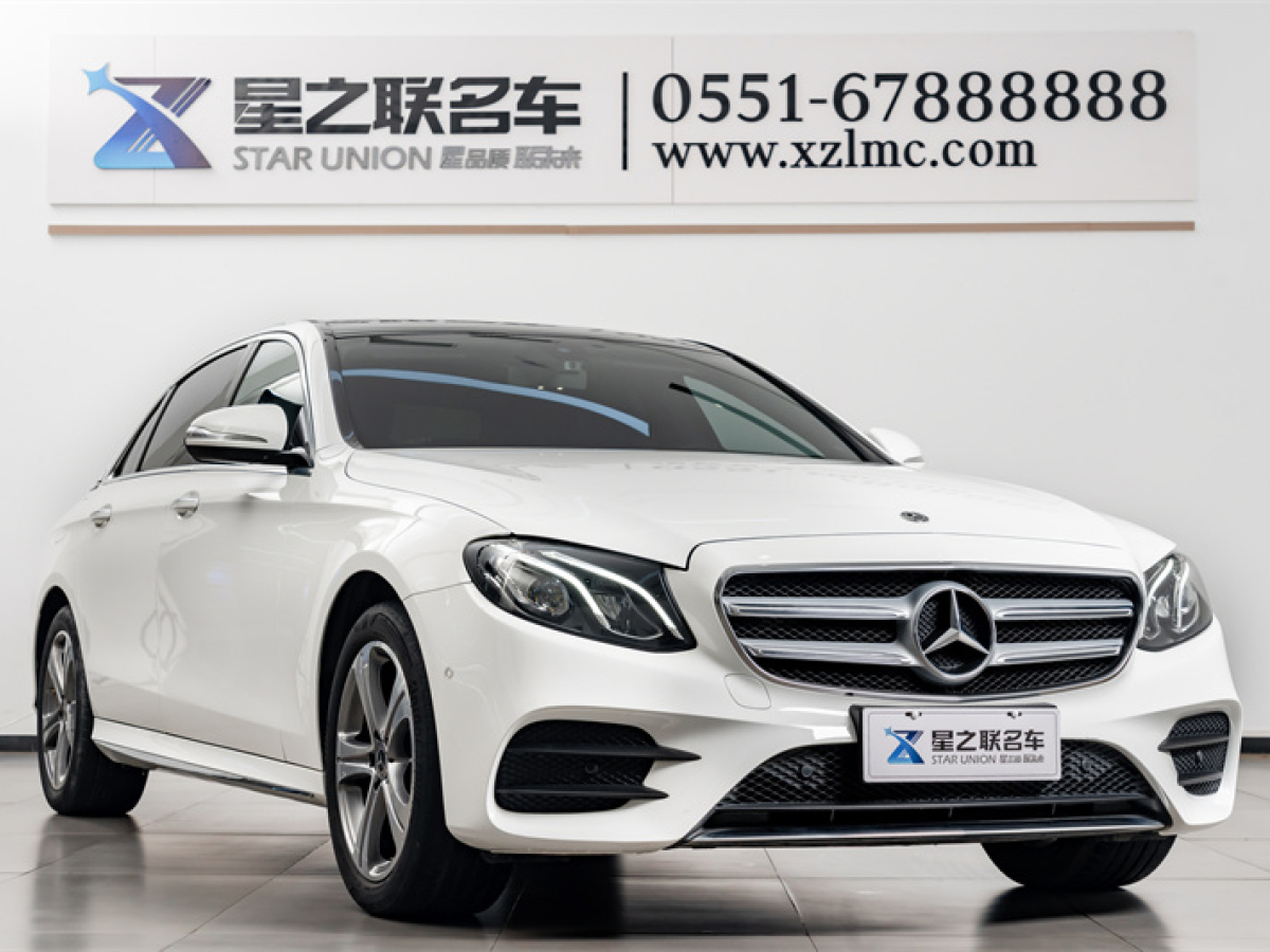 奔驰 奔驰E级  2020款 E 260 L 运动型图片