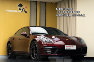 Panamera 保時捷 Panamera 2.9T