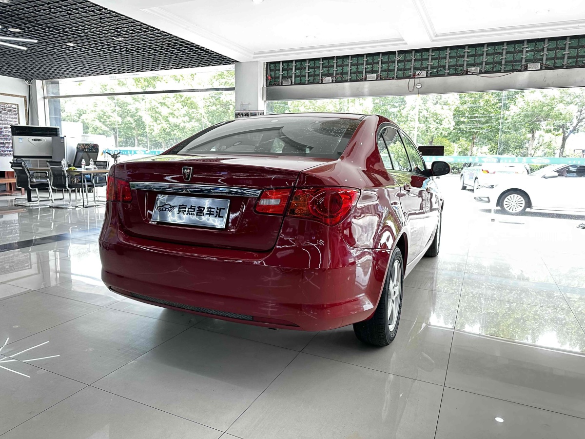 荣威 350  2013款 350C 1.5L 自动迅悦版图片