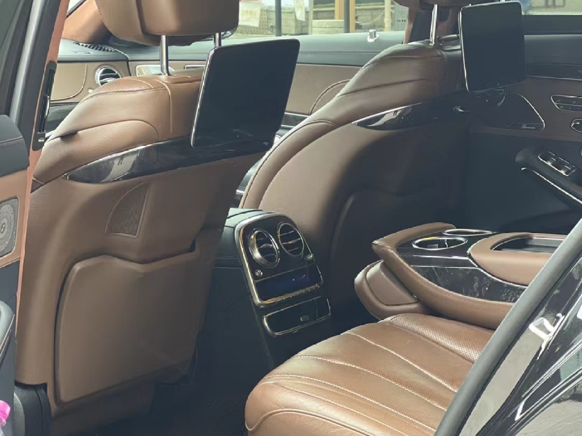 2018年5月奔驰 奔驰S级  2022款 改款 S 450 L