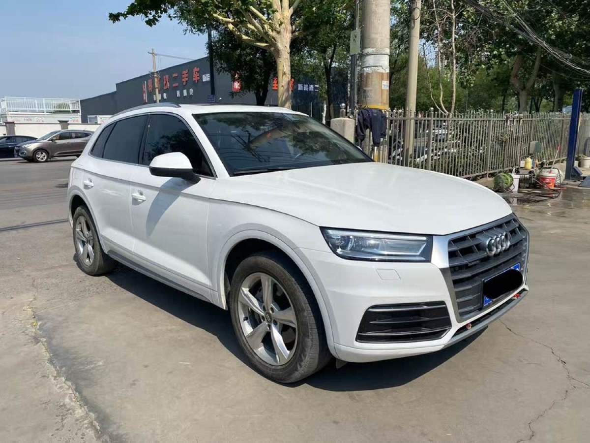 奧迪 奧迪Q5L  2020款 改款 40 TFSI 榮享進取型圖片