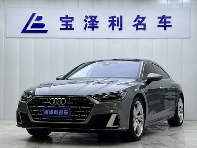 2023年7月 奧迪 奧迪A7L 45 TFSI S-line 筑夢未來版圖片