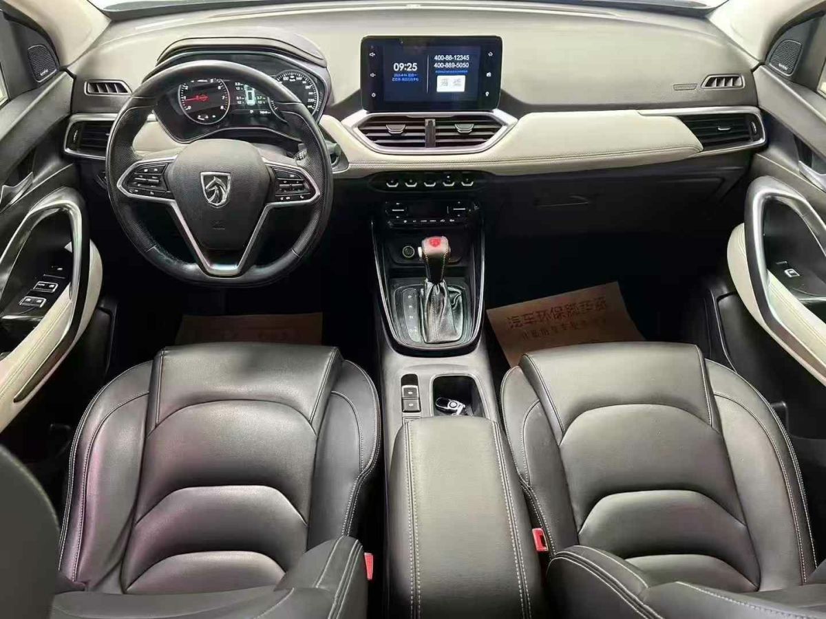 寶駿 530  2018款 1.8L 自動精英型圖片