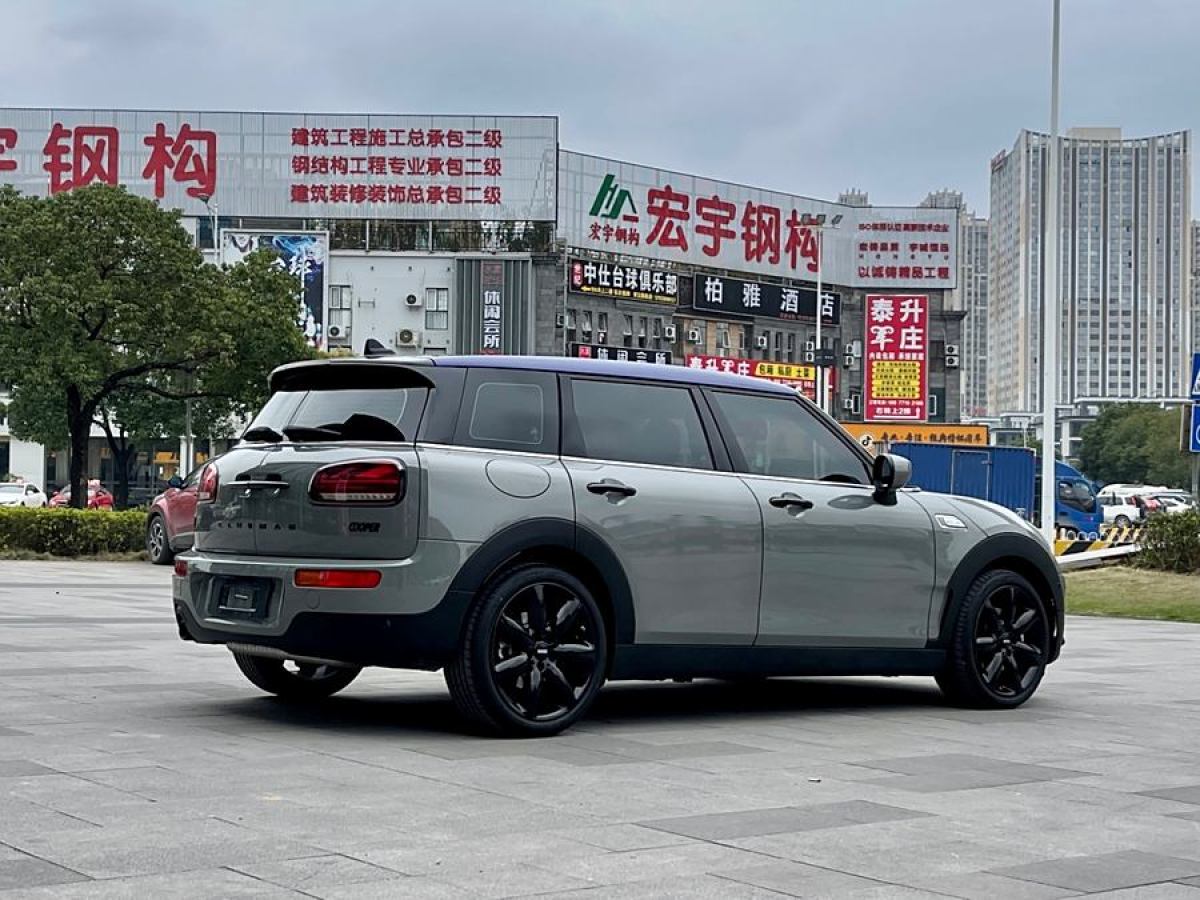 MINI CLUBMAN  2022款 1.5T COOPER BRICK LANE 限量版圖片