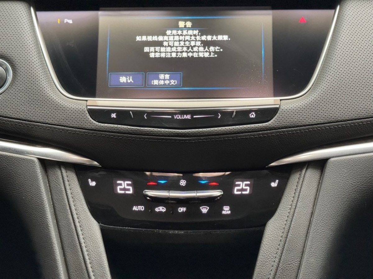 凱迪拉克 XT5  2018款 25T 豪華型圖片