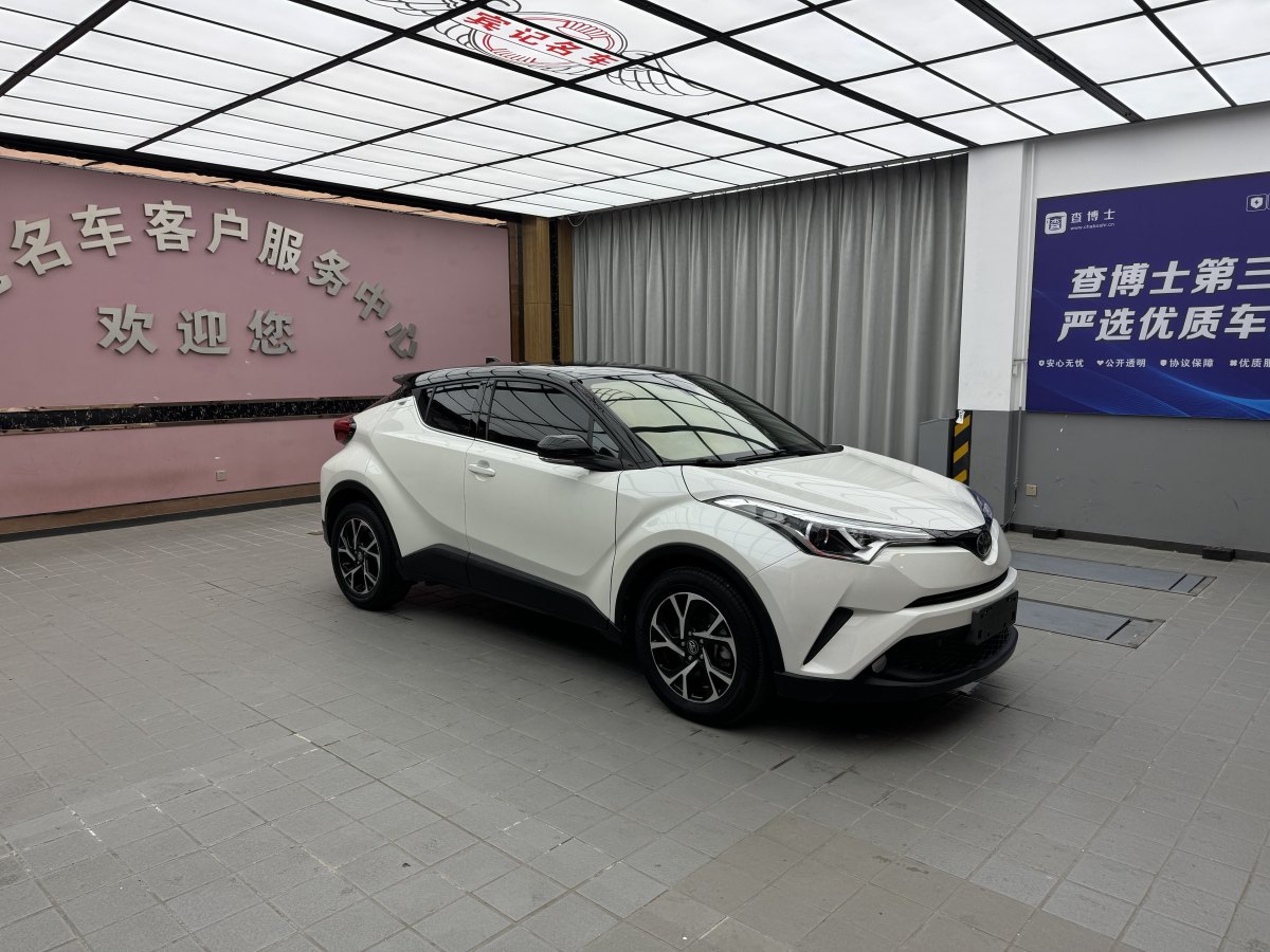 豐田 C-HR  2020款 2.0L 豪華版圖片