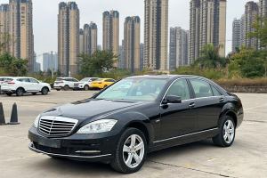 奔驰S级 奔驰 S 300 L 尊贵型 Grand Edition