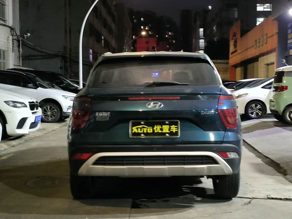 现代 ix25  2020款 1.5L CVT智能型图片