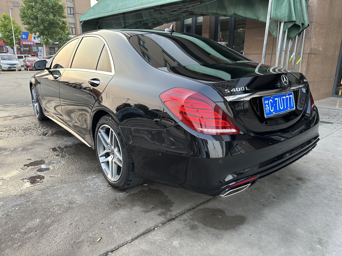 奔馳 奔馳S級  2017款 S 400 L 4MATIC圖片