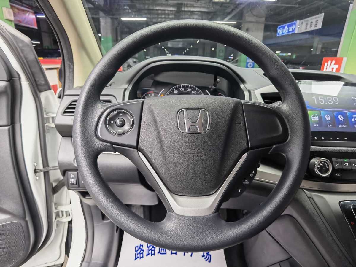 2017年4月本田 CR-V  2016款 2.0L 兩驅(qū)都市版
