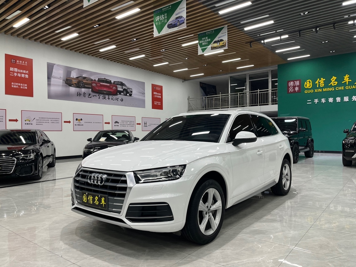 奧迪 奧迪Q5L  2018款 40 TFSI 榮享進(jìn)取型圖片