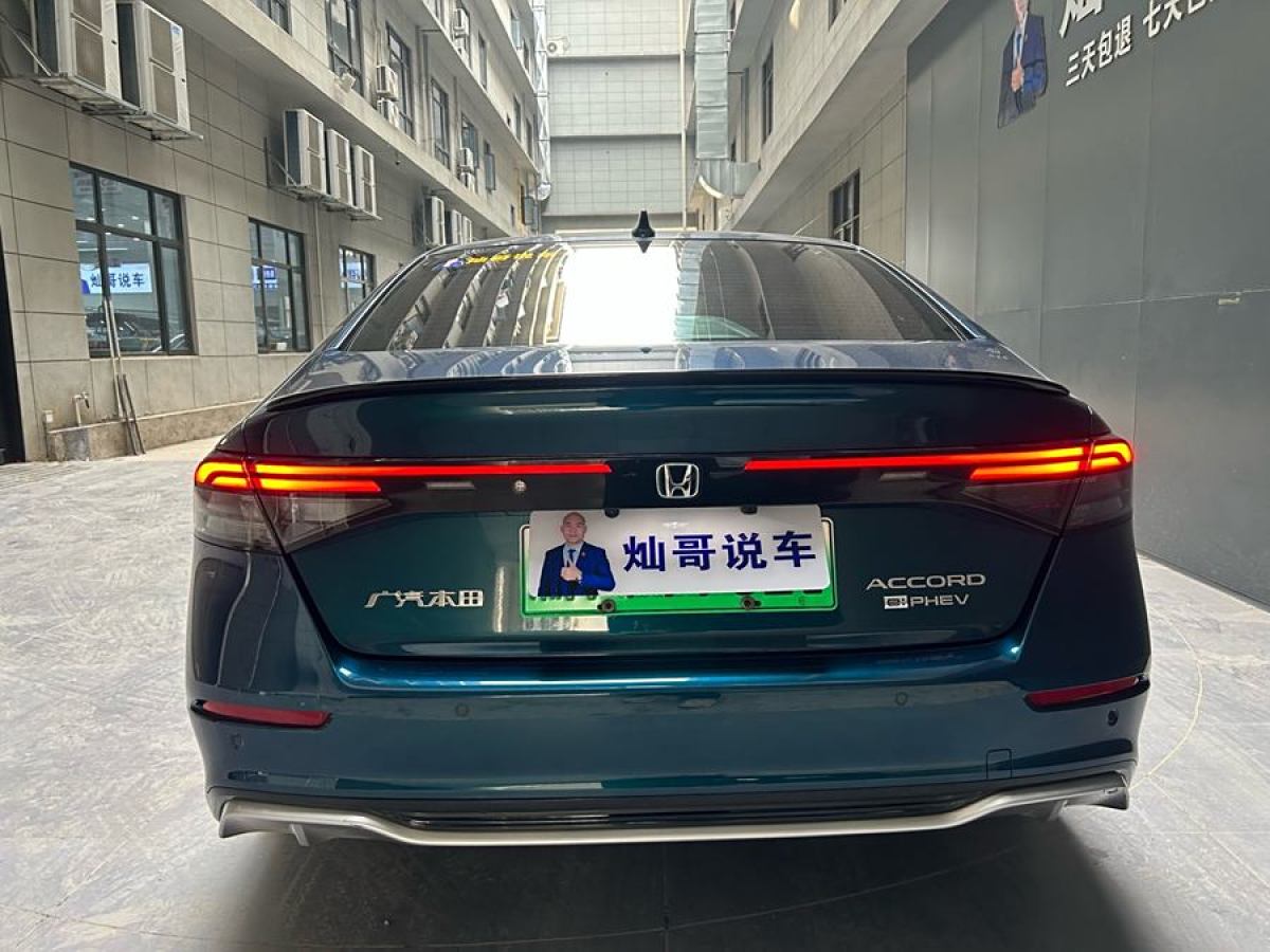 本田 雅閣新能源  2023款 2.0L e:PHEV 旗艦版圖片