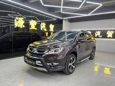 2015年4月 比亞迪 S7 2.0T 自動(dòng)尊貴型圖片