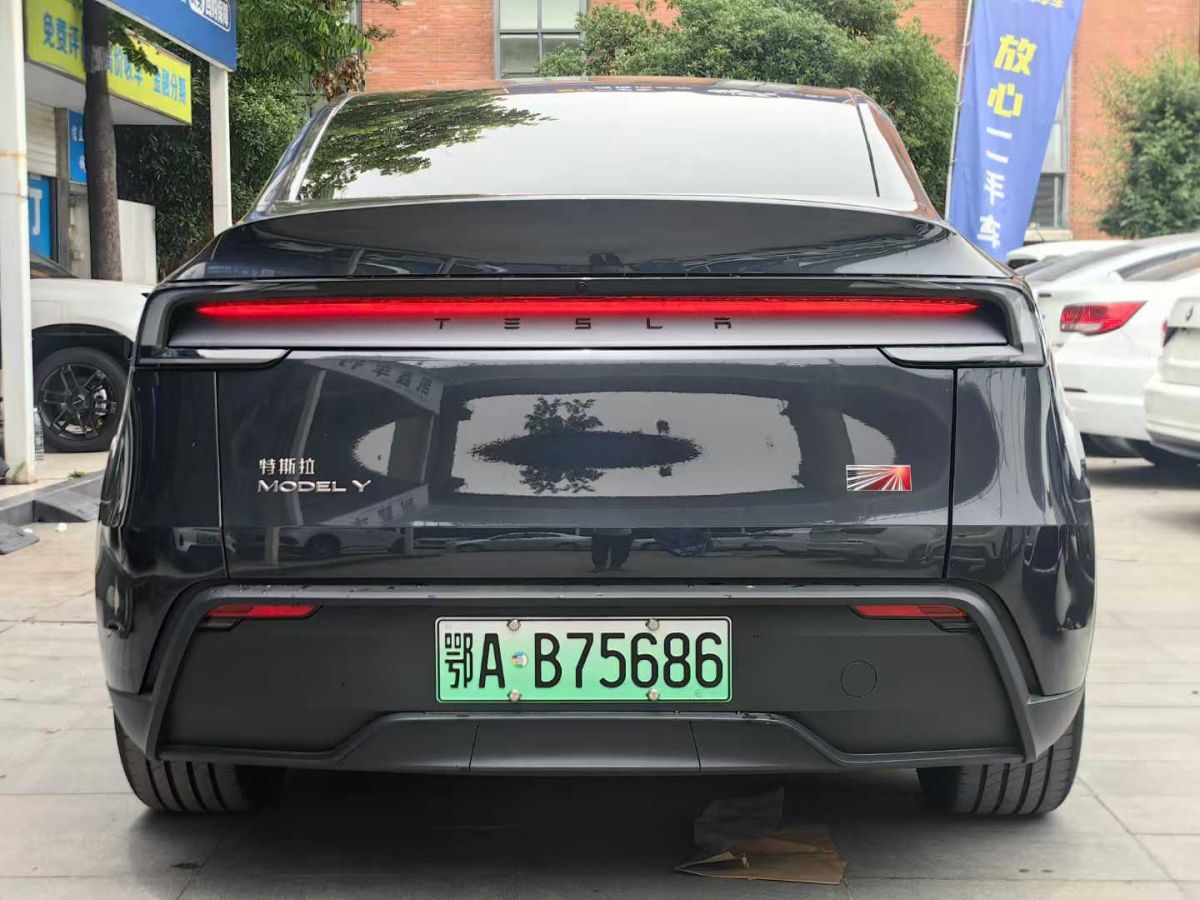 特斯拉 Model Y  2025款 后輪驅(qū)動(dòng) 首發(fā)版圖片