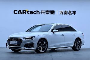 奥迪A4L 奥迪 40 TFSI 豪华动感型