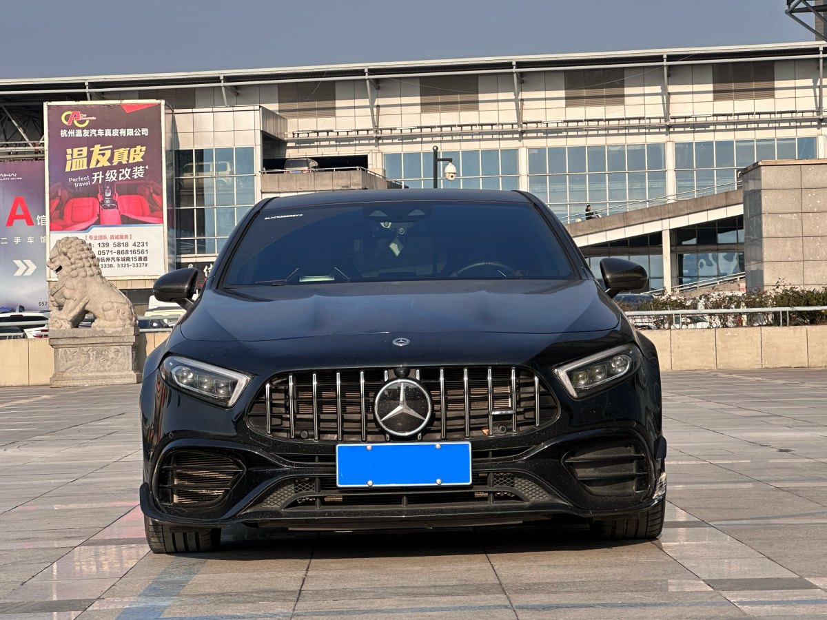 奔馳 奔馳A級AMG  2022款 AMG A 45 4MATIC+圖片