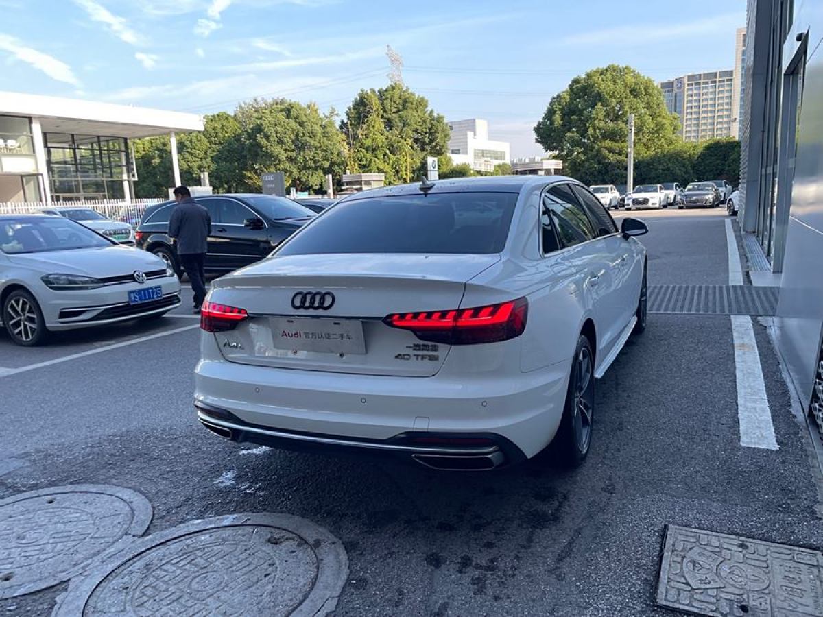 2021年7月奧迪 奧迪A4L  2020款 40 TFSI 時(shí)尚動(dòng)感型