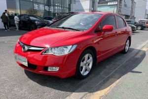 思銘 思銘 1.8L 自動(dòng)