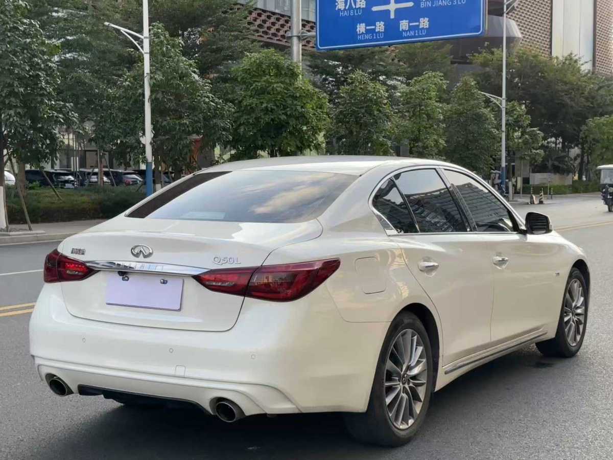 2020年1月英菲尼迪 Q50L  2018款  2.0T 逸享版 國(guó)VI