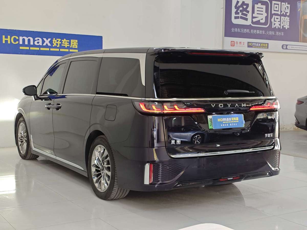 嵐圖 夢(mèng)想家  2024款 PHEV 超長(zhǎng)續(xù)航旗艦版圖片