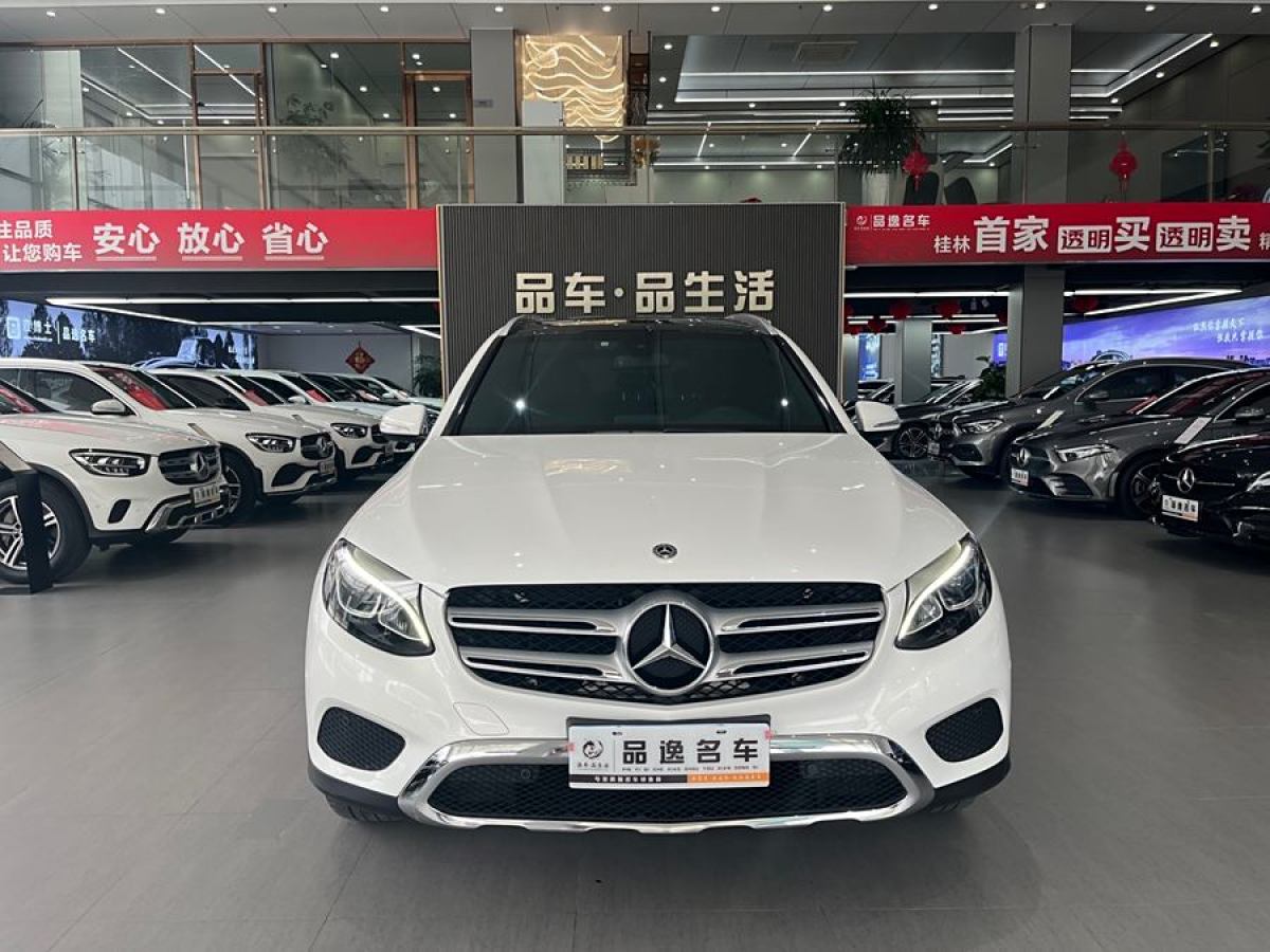 2019年2月奔馳 奔馳GLC  2019款 改款 GLC 200 4MATIC