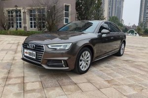 奥迪A4L 奥迪 40 TFSI 进取型 国VI