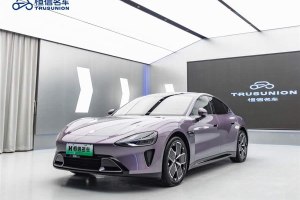 小米SU7 小米 700km 后驅(qū)長續(xù)航智駕版