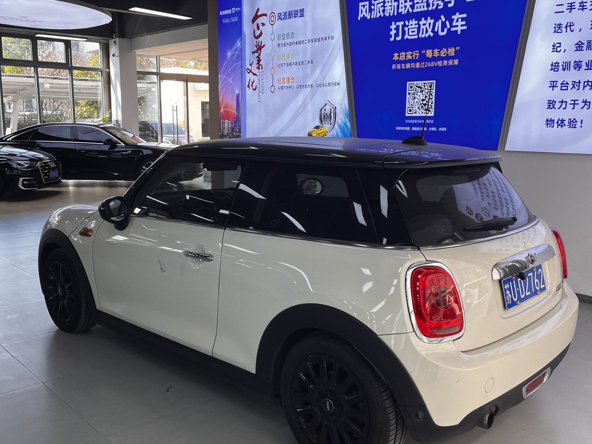 2017年5月MINI CLUBMAN  2016款 改款 1.5T COOPER