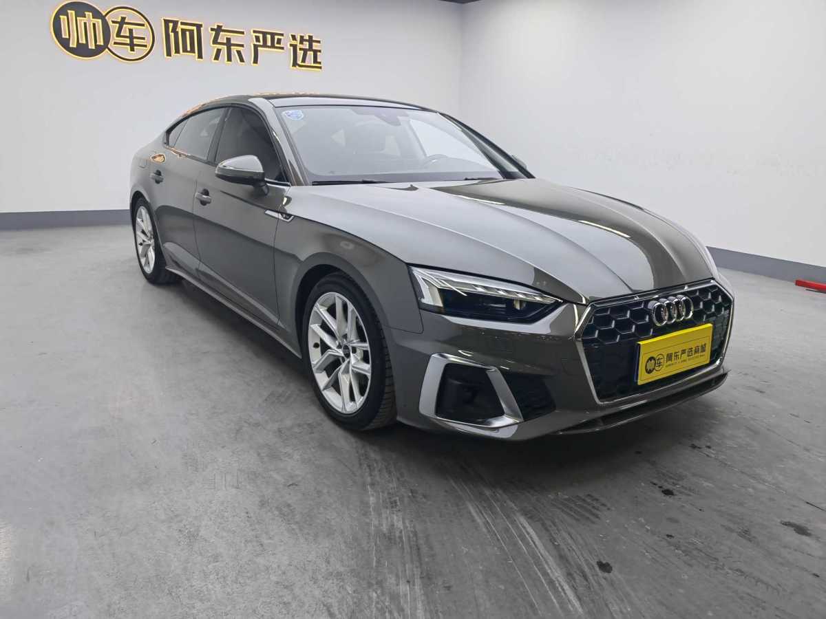 奧迪 奧迪A5  2023款 Sportback 40 TFSI 時(shí)尚動(dòng)感型圖片