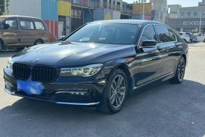 宝马7系 宝马 740Li 领先型