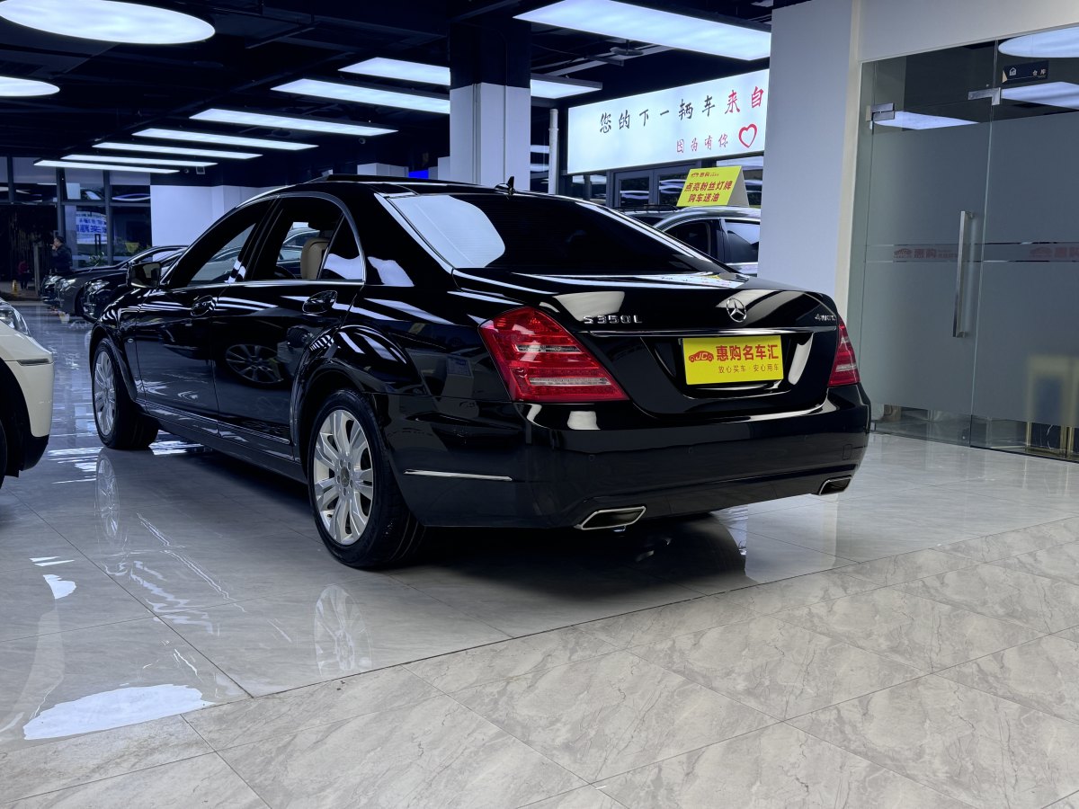 奔馳 奔馳S級  2012款 S 350 L 4MATIC Grand Edition圖片