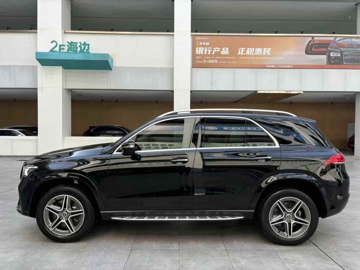 奔馳 V級(jí)  2020款 V 260 L 長(zhǎng)軸距豪華版圖片