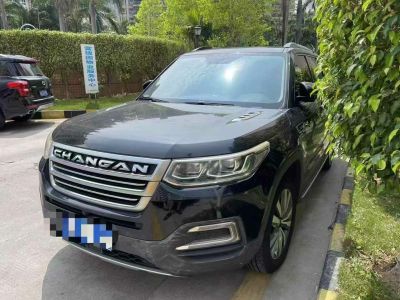 2019年1月 長(zhǎng)安 CS15 1.5L 自動(dòng)進(jìn)取型圖片
