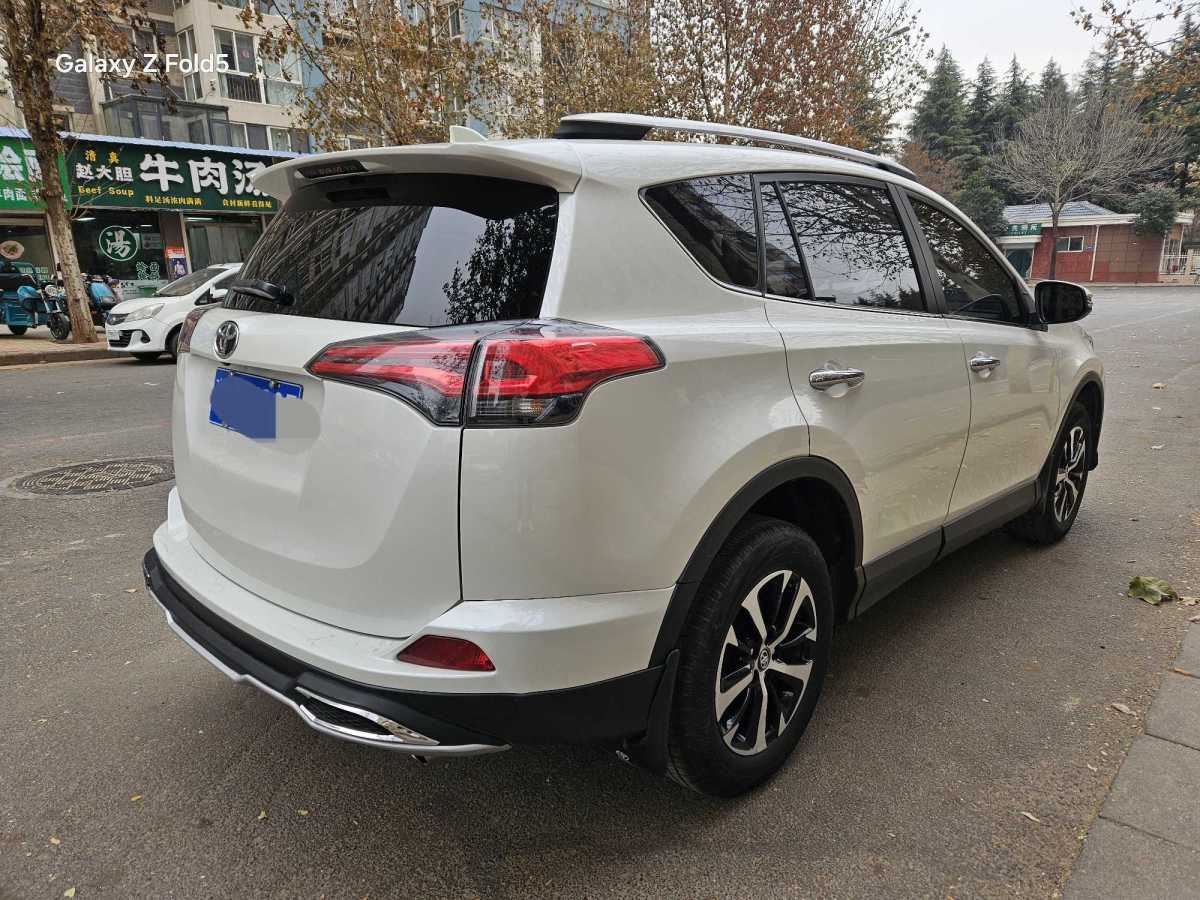 豐田 RAV4  2018款 榮放 2.0L CVT兩驅(qū)風尚版圖片