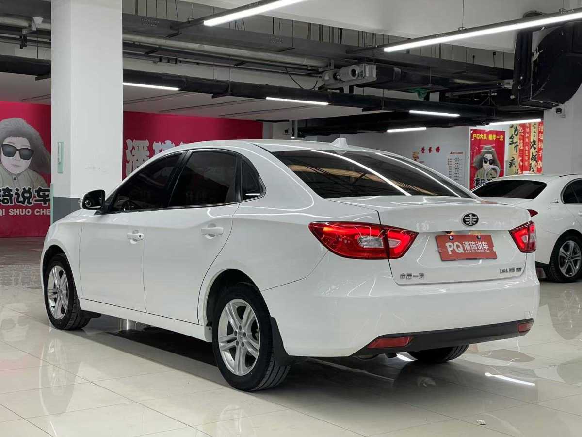 奔騰 B30  2017款 1.6L 手動(dòng)舒適型圖片