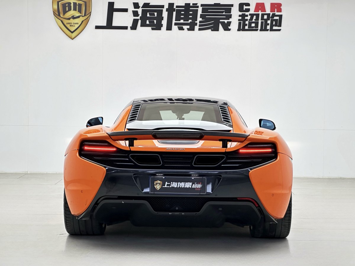 邁凱倫 650S  2014款 3.8T Coupe圖片