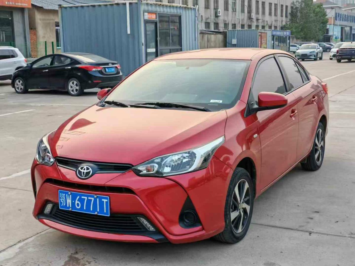 豐田 YARiS L 致享  2020款 1.5L CVT尊貴版圖片