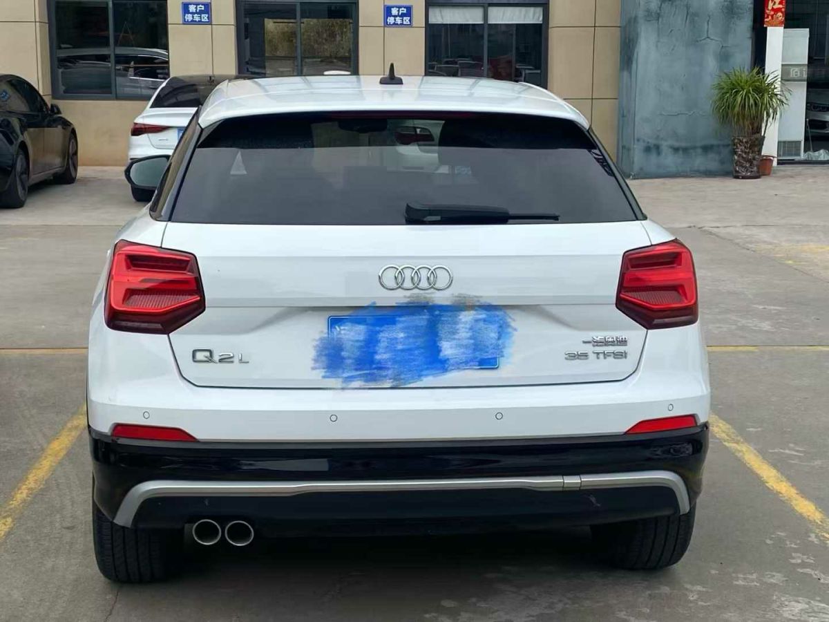 奧迪 奧迪SQ5  2021款 3.0 TFSI quattro圖片