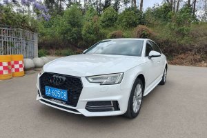 奧迪A4L 奧迪 40 TFSI 進(jìn)取型 國V