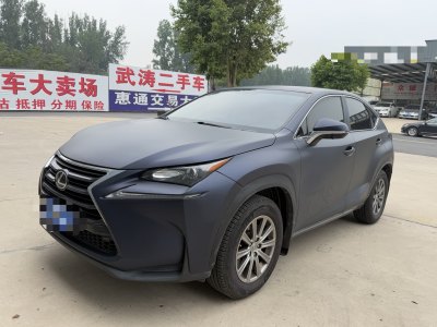 2015年4月 雷克薩斯 NX 200 前驅(qū) 鋒行版圖片