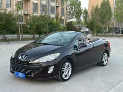 2011年1月 標(biāo)致 207 1.4L 手動(dòng)馭樂版圖片