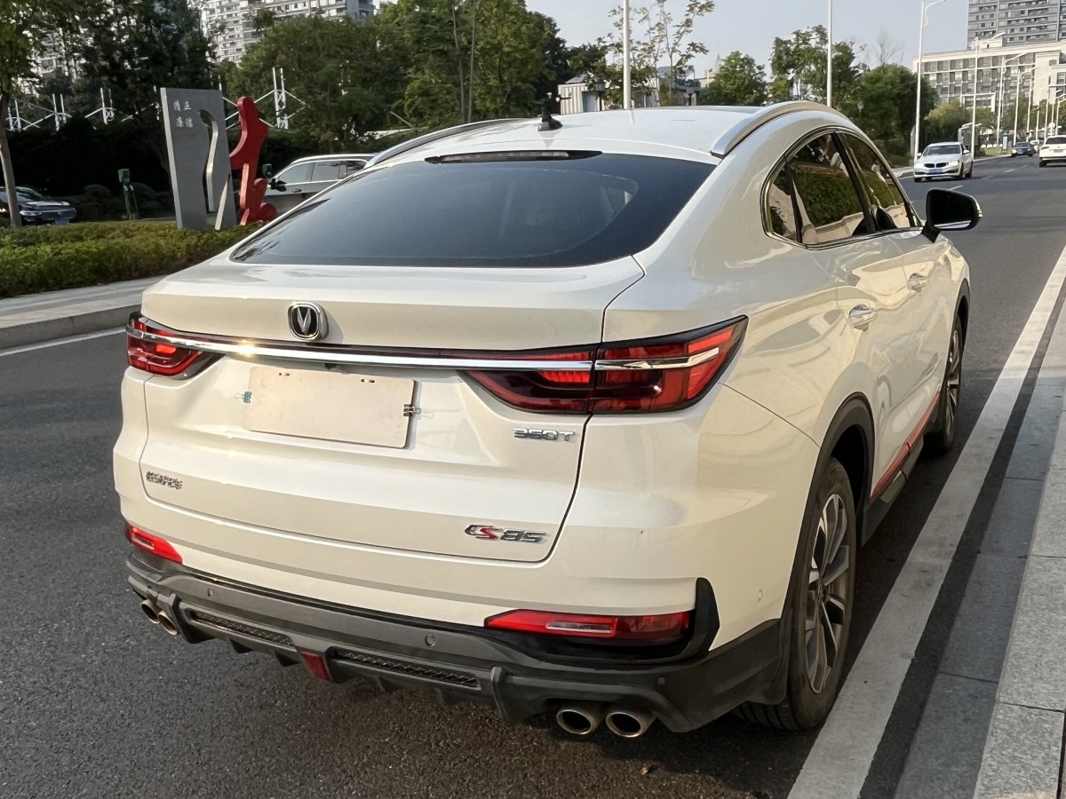 2021年5月長(zhǎng)安 CS85 COUPE  2021款 2.0T 自動(dòng)旗艦型