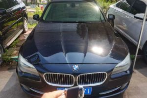 寶馬5系 寶馬 550i 4.8T V8后驅(qū)版