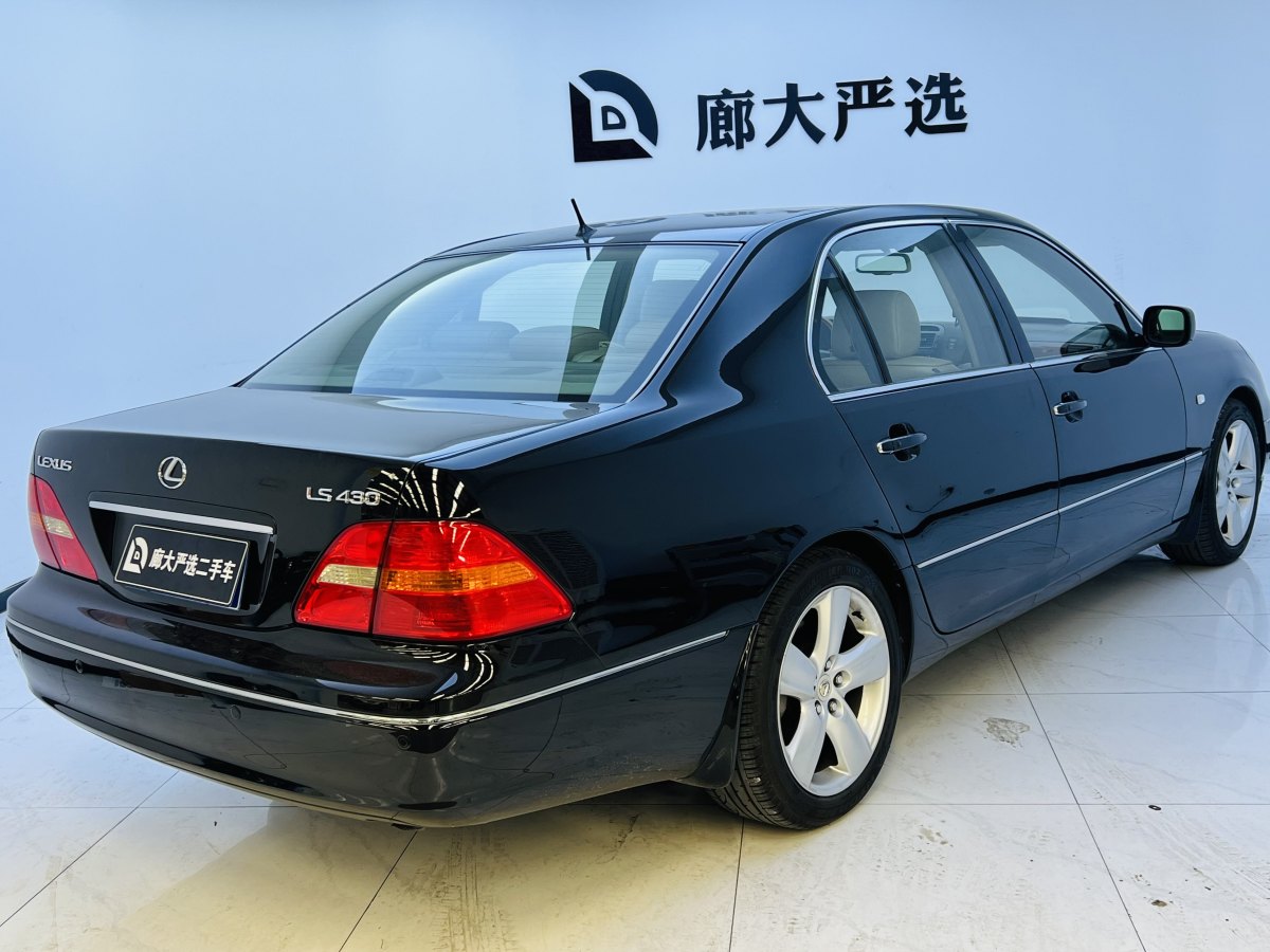 2002年10月雷克薩斯 LS  2001款 LS430 4.3