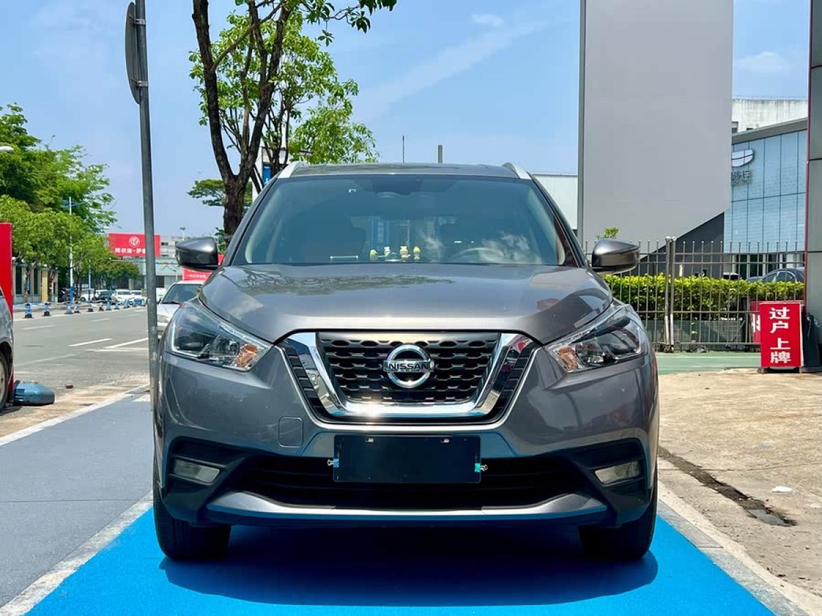 日產 勁客  2021款 1.5L XV CVT智聯(lián)豪華版圖片