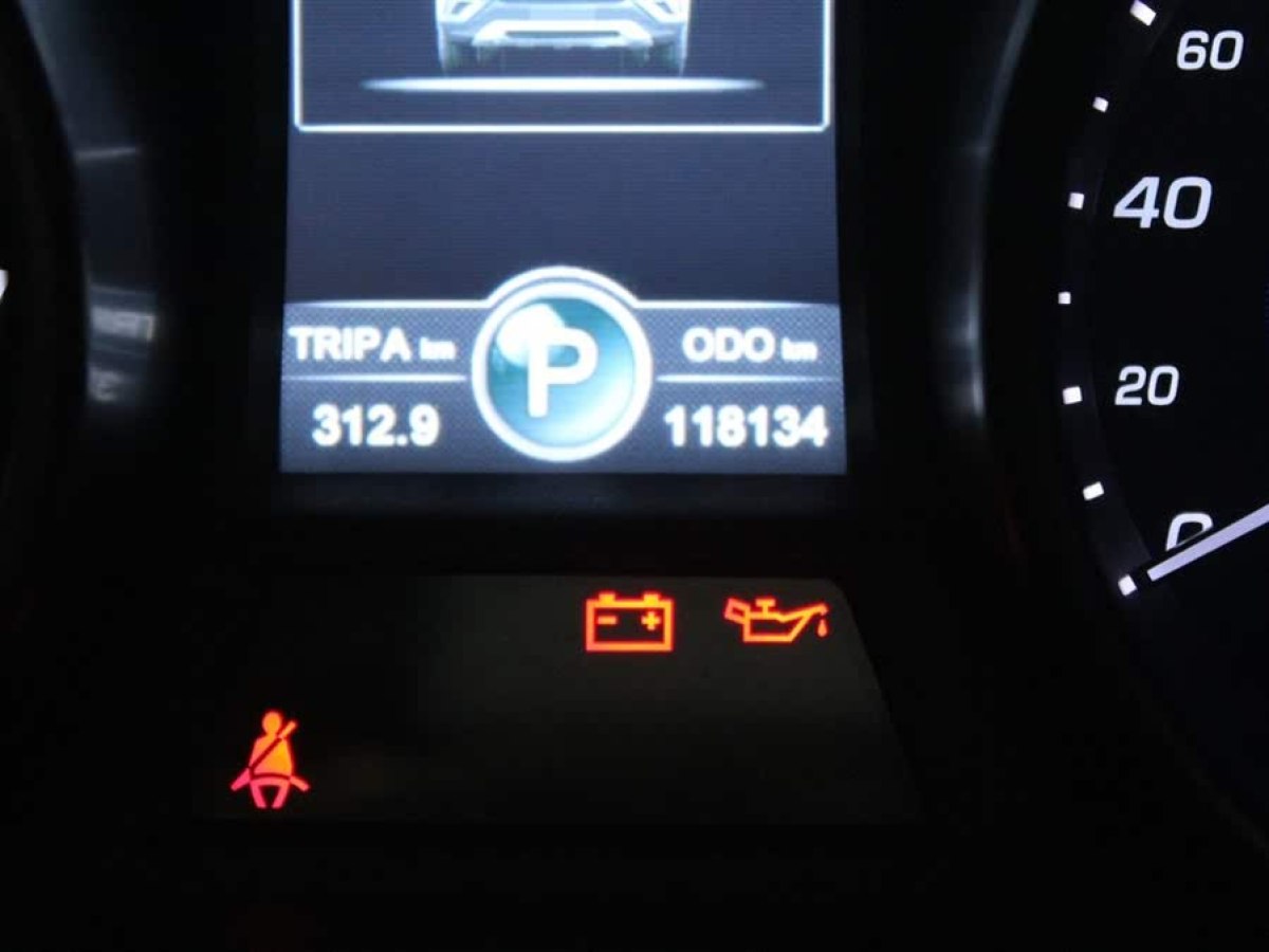 長安 CS75  2014款 1.8T 自動精英型 國V圖片