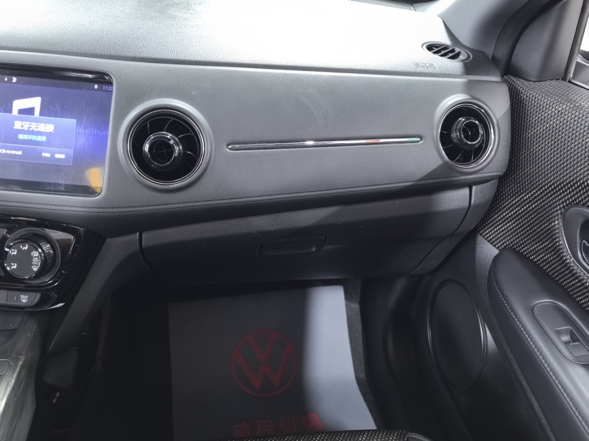 本田 XR-V  2017款 1.8L EXi CVT舒適版圖片