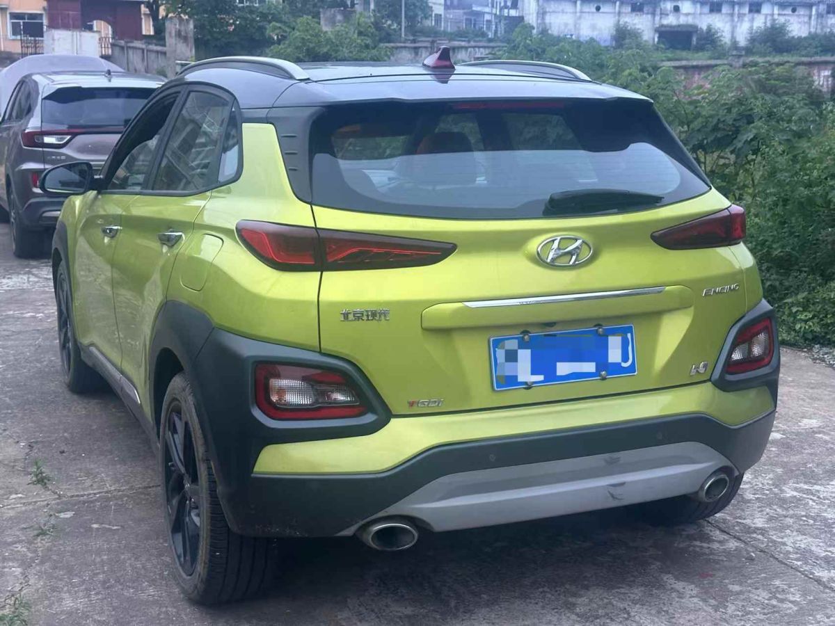 現(xiàn)代 領(lǐng)動(dòng)  2018款 1.4T 雙離合炫動(dòng)?旗艦型圖片