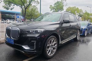寶馬X7 寶馬 xDrive40i 領(lǐng)先型豪華套裝