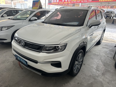 2019年4月 長安 CS35 PLUS 1.6L 自動暢聯(lián)版圖片